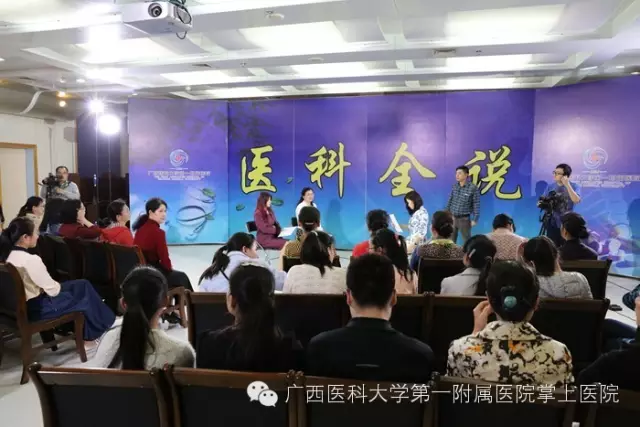 女性更年期出现哪些症状需要看医生，作为家人您知道吗？骨质疏松症如何防治？且听《医科全说》专家一一道来