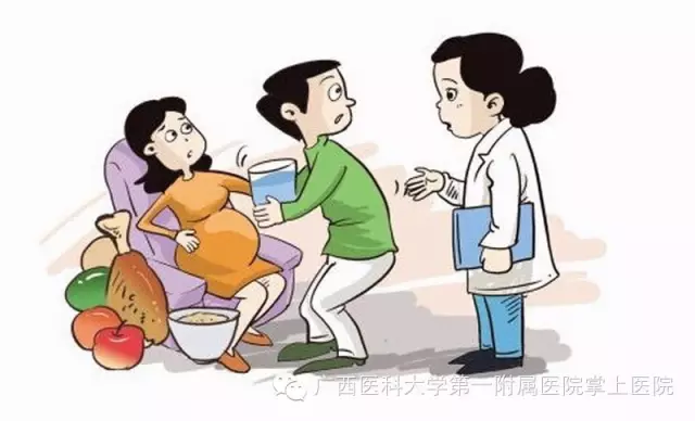 【生二胎】我院营养学科专家提醒高龄产妇：注意通过饮食协助控制妊娠期高血糖