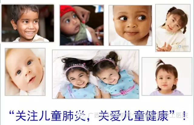 肺炎——被遗忘的儿童杀手
