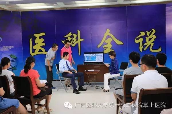 肝癌≠绝症，它可防可控可治愈，广西22个县市免费筛查肝癌，您知道吗？