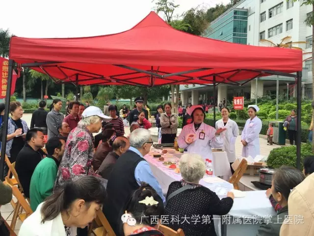糖尿病，如何防治您知道吗？