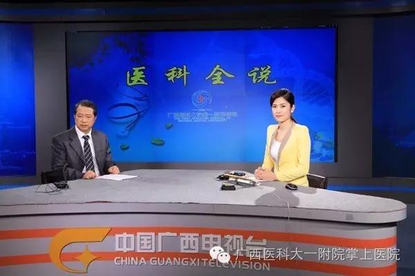过敏、皮炎、湿疹、荨麻疹、青春痘这些皮肤病该怎么治？听专家怎么说