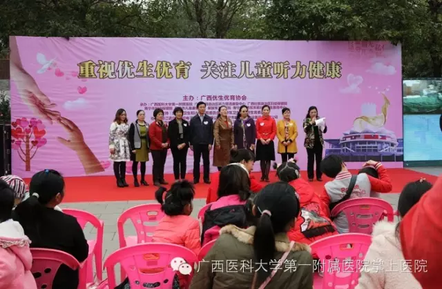 保护儿童听力，这些知识您知道吗？