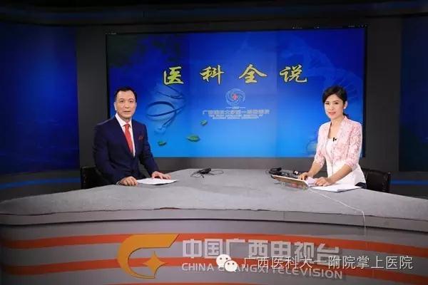 疼痛也是病，不可以忍忍就过去