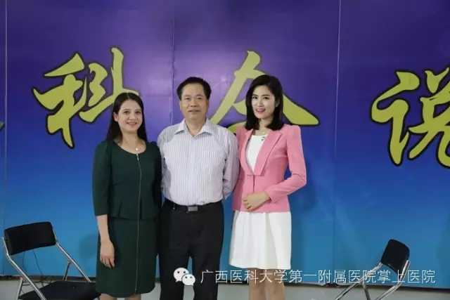 《医科全说》：保护肾脏健康，如何从娃娃抓起？