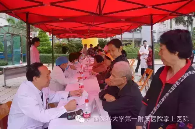 【健康科普】运动治疗糖尿病