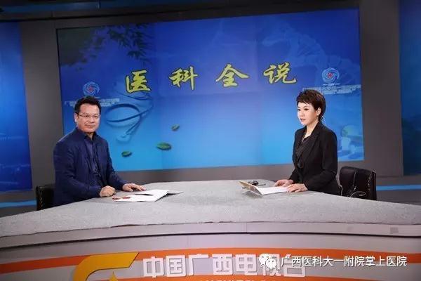 每21秒就有1人死于脑中风，听神经内科专家说说如何预防？