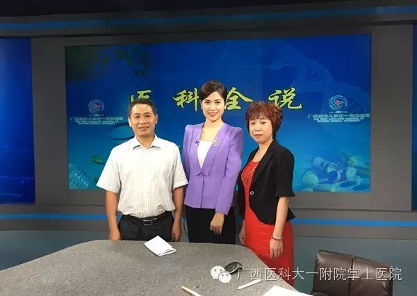 “隐形杀手”高血压，用药不能吃吃停停！