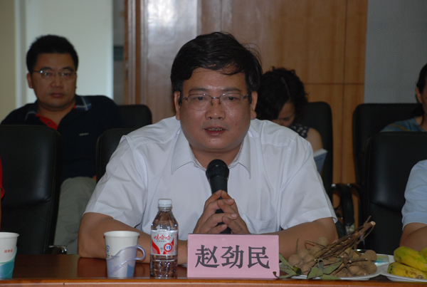 赵劲民院长讲话伍伟锋副院长做情况介绍中国医院协会杨玉山主任发言