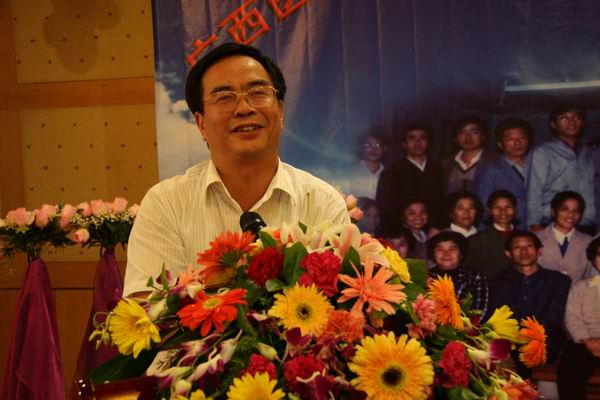 广西医科大学第一附属医院感染性疾病科举行三十周年科庆活动