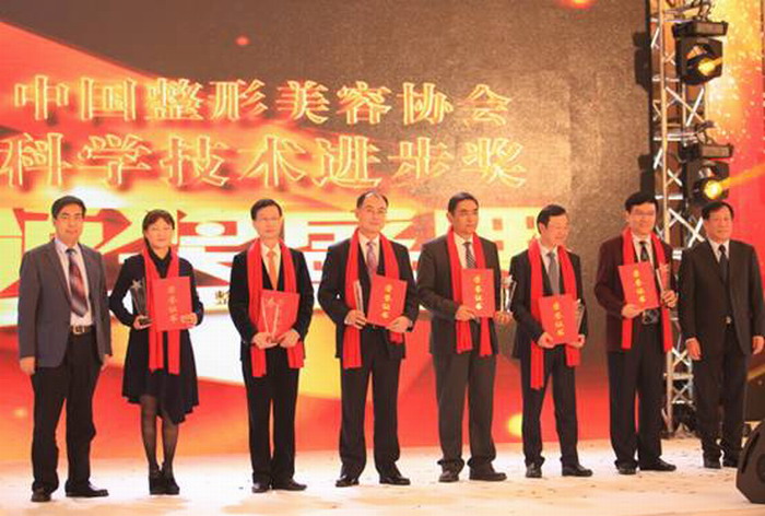 喜讯：我院整形美容外科主任殷国前教授团队荣获首届中国整形美容协会科学技术进步奖