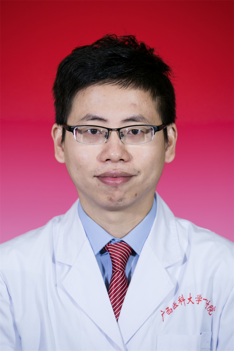 陈相任