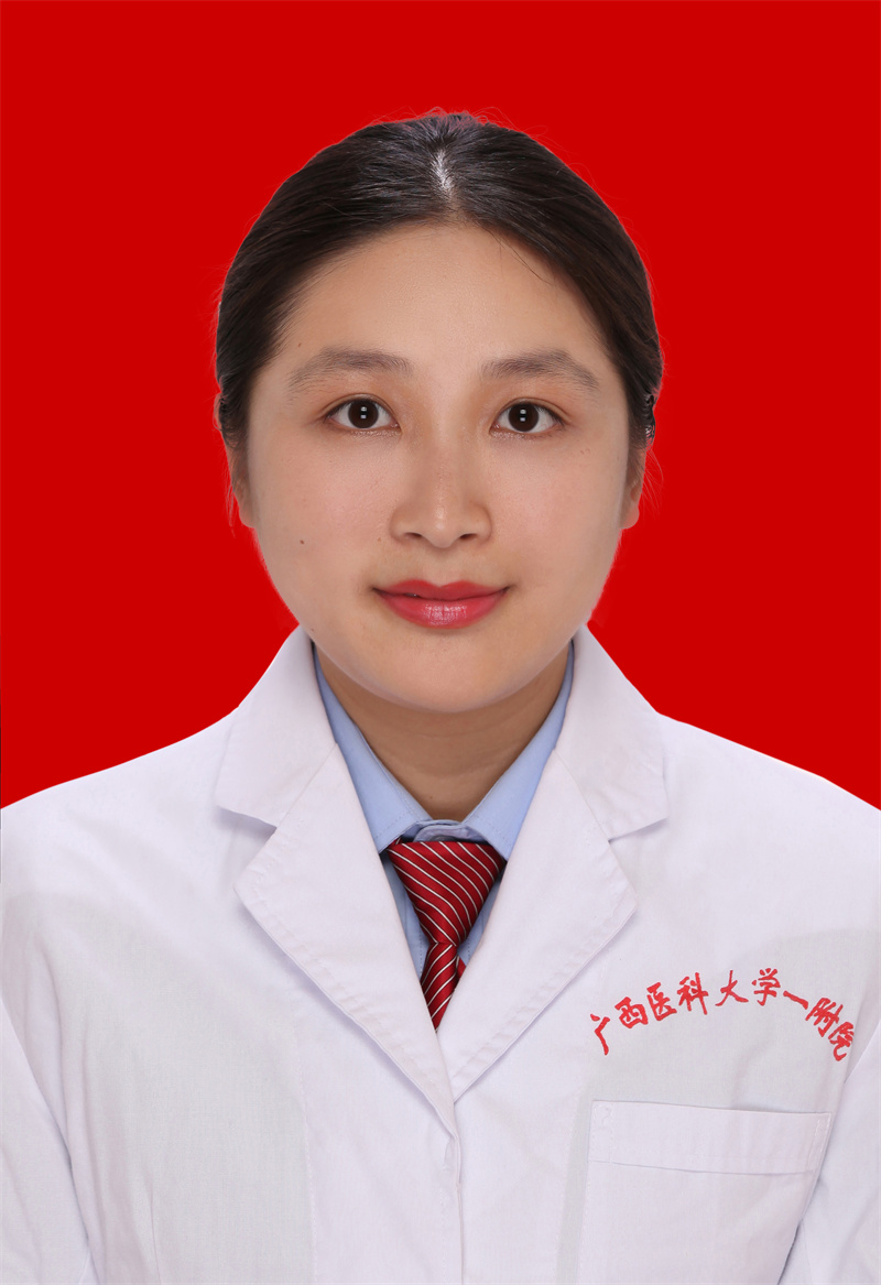 覃沁怡