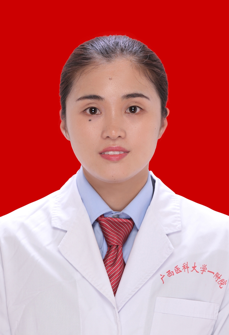邹丽云