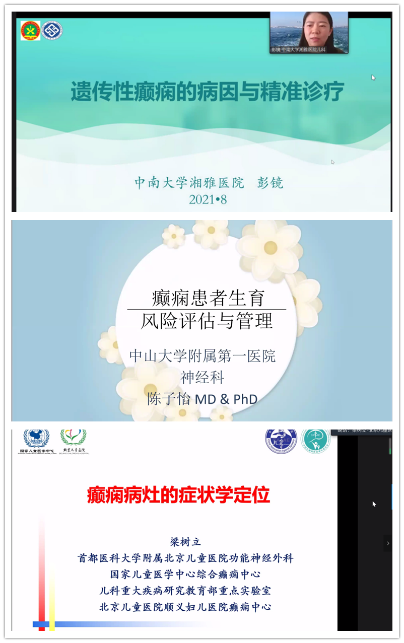 图片4_副本