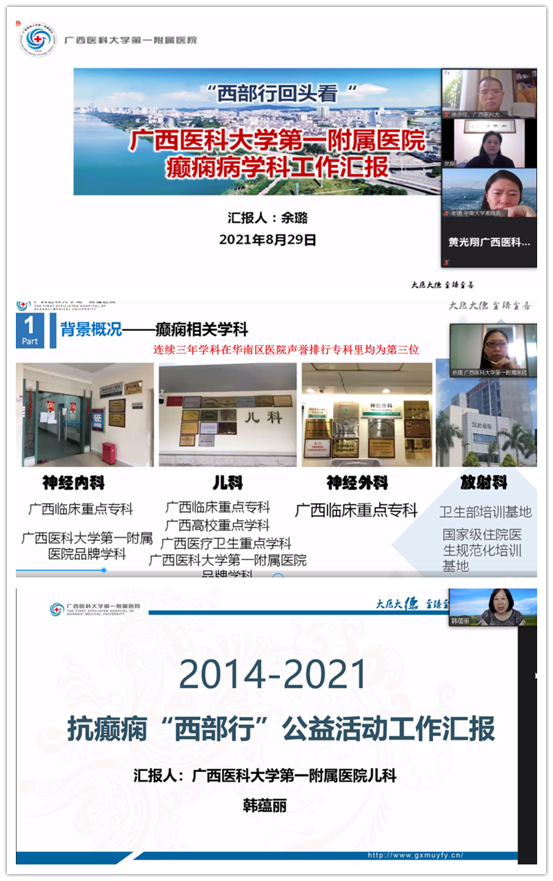 图片12_副本