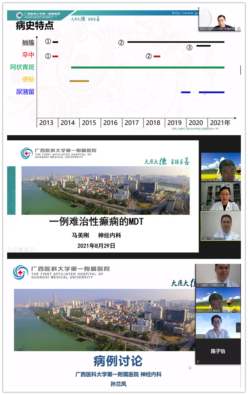 图片9_副本