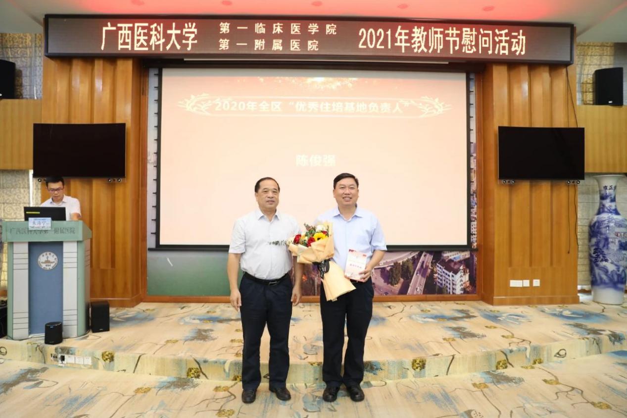 e04e39afb0c6eaca63bacac431be358a