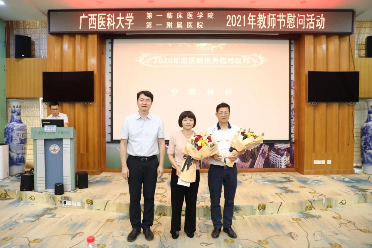 0c3f2c2249bc61b1613e51014b869ed3