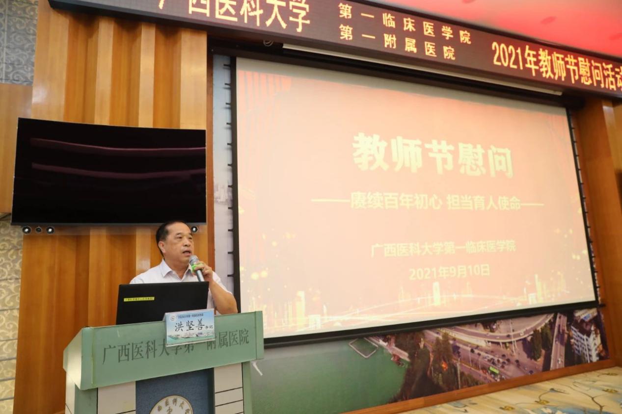 b00da8efbd8356e29c9ae4c6b2a1b7b2