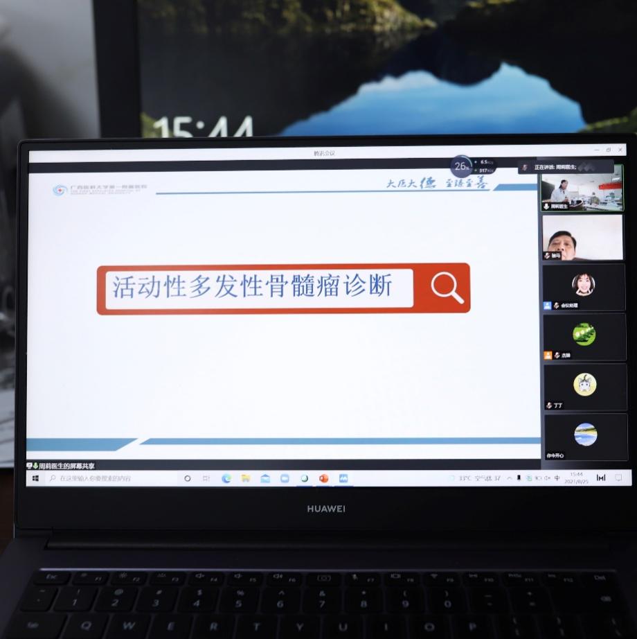 图片 16