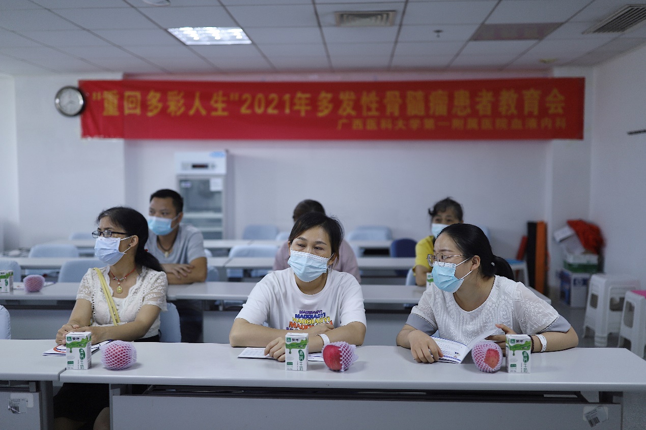 我院血液内科举办2021年第二期“重回多彩人生”多发性骨髓瘤患者教育会