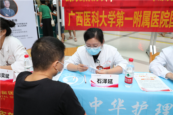 图片 1