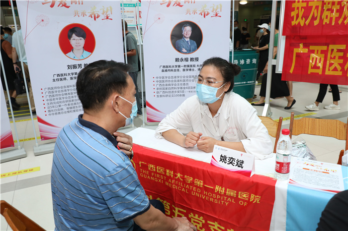 图片 2