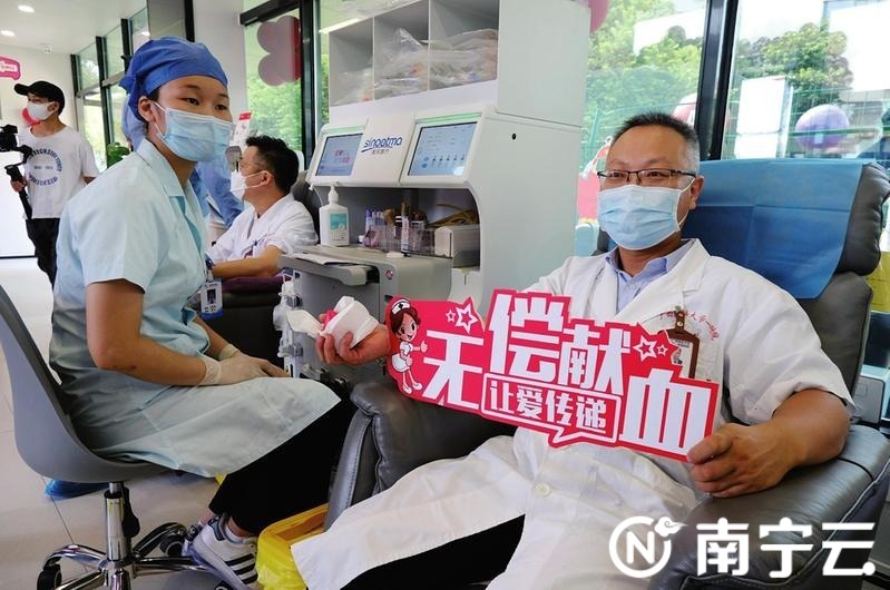 广西新闻网：南宁首个设在医院的捐血屋启用 打造爱的“网红”打卡点