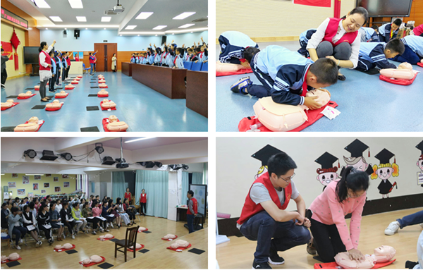 医科大附属幼儿园及滨湖路小学培训现场