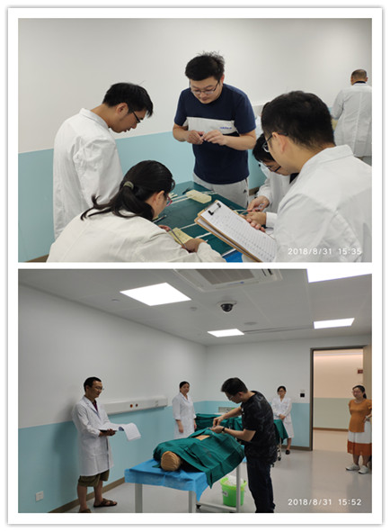 专项临床技能培训和考核