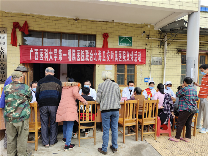 QQ图片20220121095459