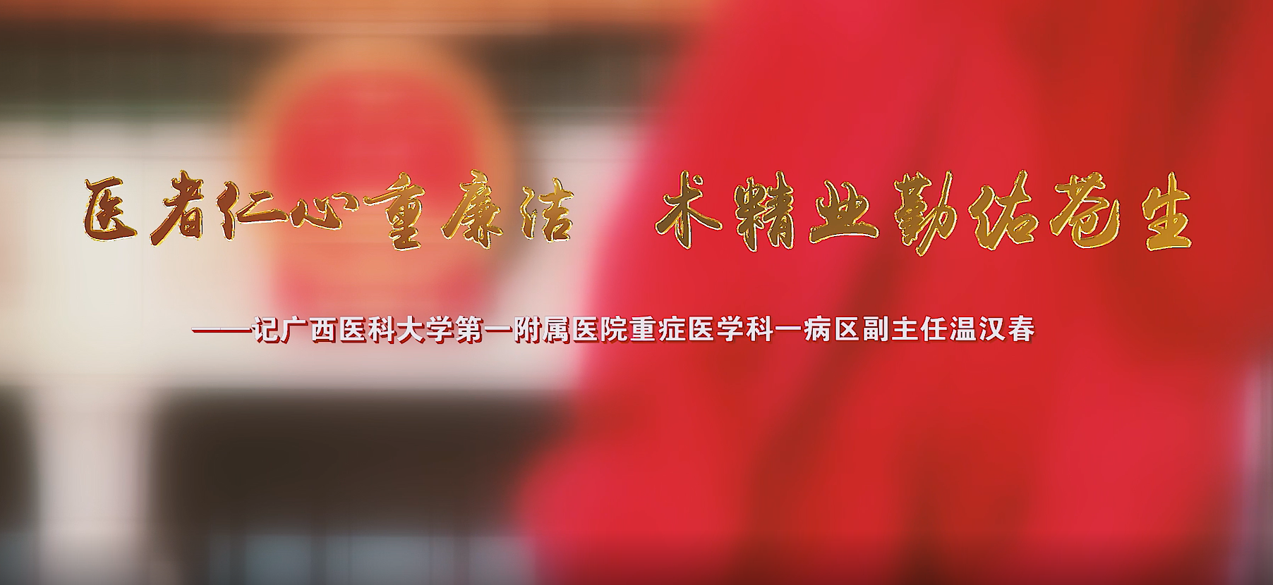 图片 3