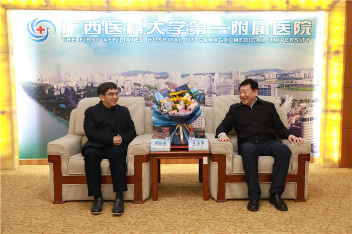 王小东慰问我院何松青教授