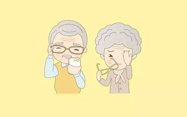 眼睛看不清，老花眼还是白内障？简单判断→