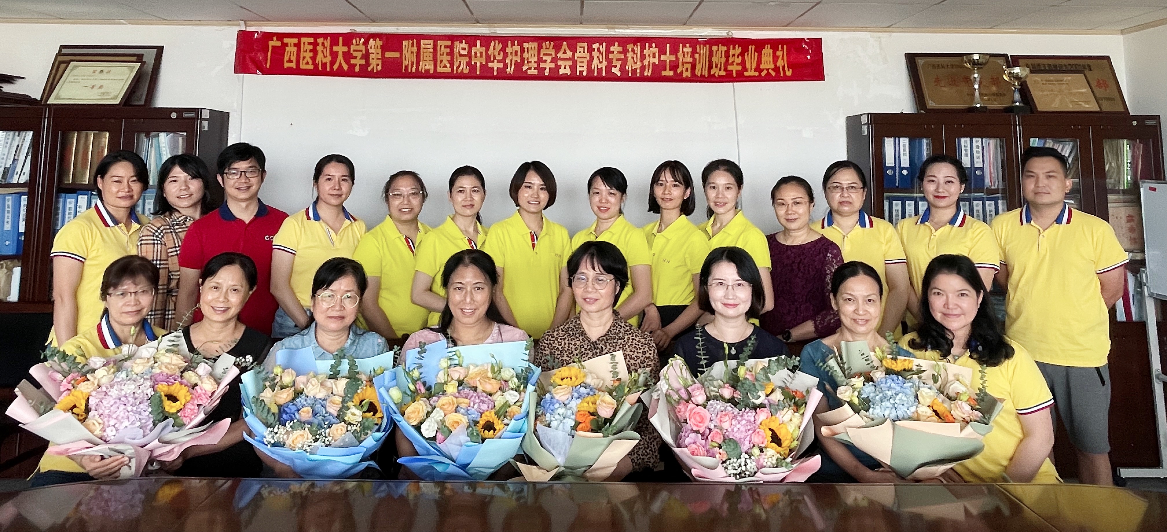我院完满完成2022年中华护理学会骨科专科护士临床实践教学