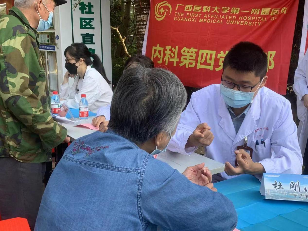 微信图片_202210190905595