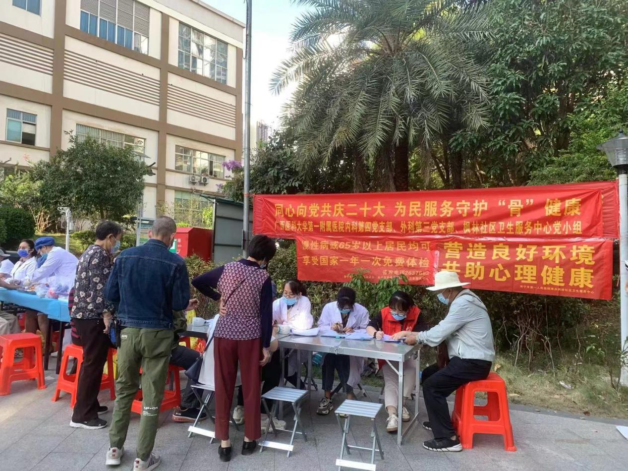 微信图片_202210190905596