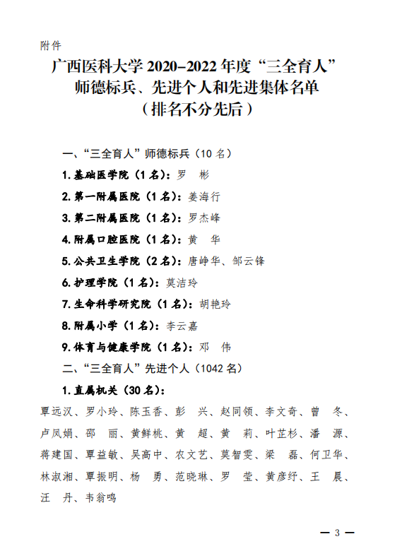 ecd667566c1ab36bbb8493b3ead84a3