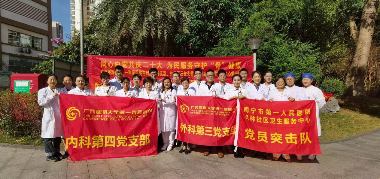 微信图片_20221019090559