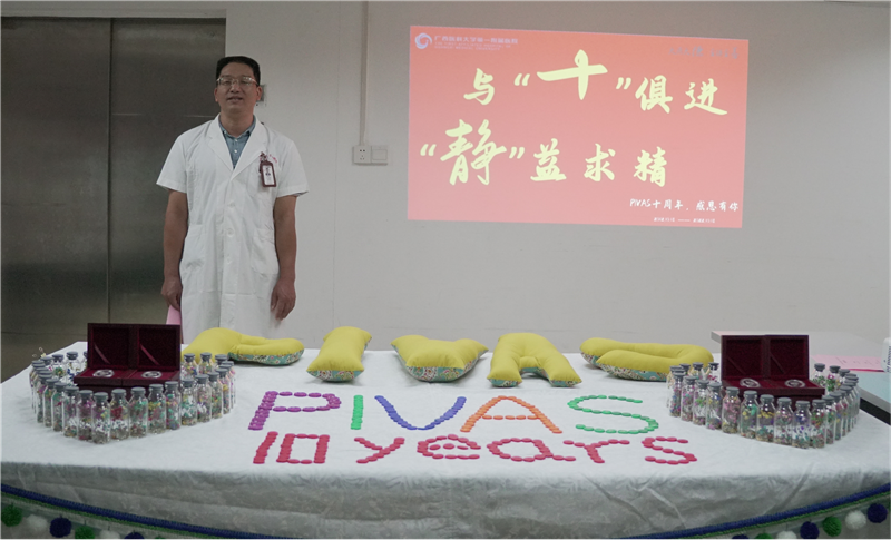 图片11.png 图片11.png