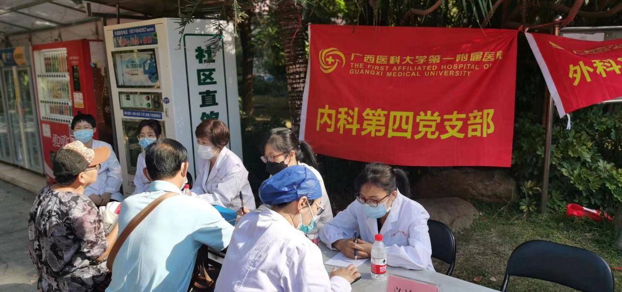 微信图片_202210190905594