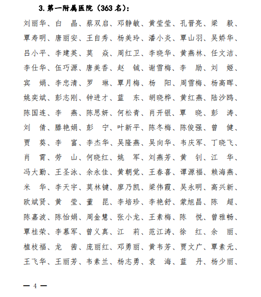 c6b675886d750babf4a0cb7a2f46784