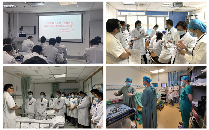 光影魔术手拼图