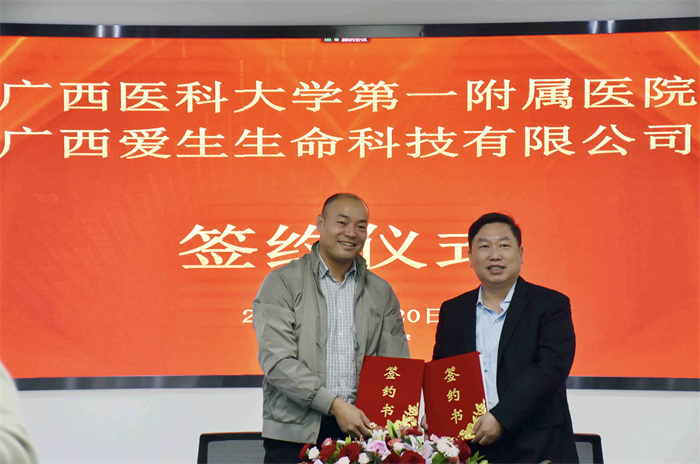 微信图片_20221021111324.jpg