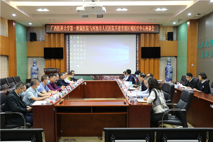 微信图片_20221020173429.jpg