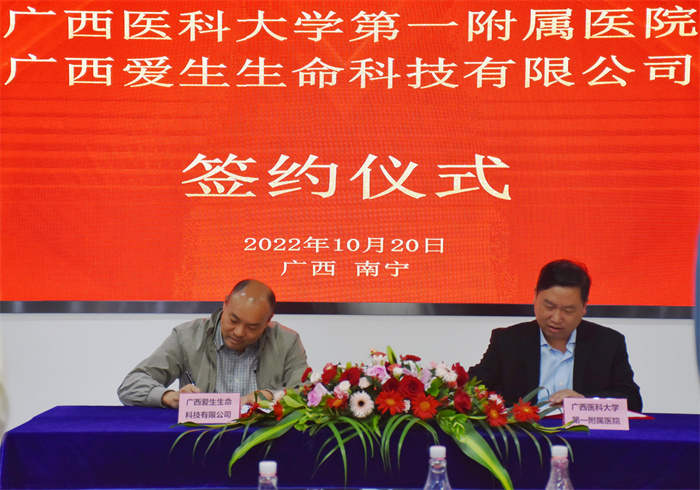 微信图片_20221021111747.jpg