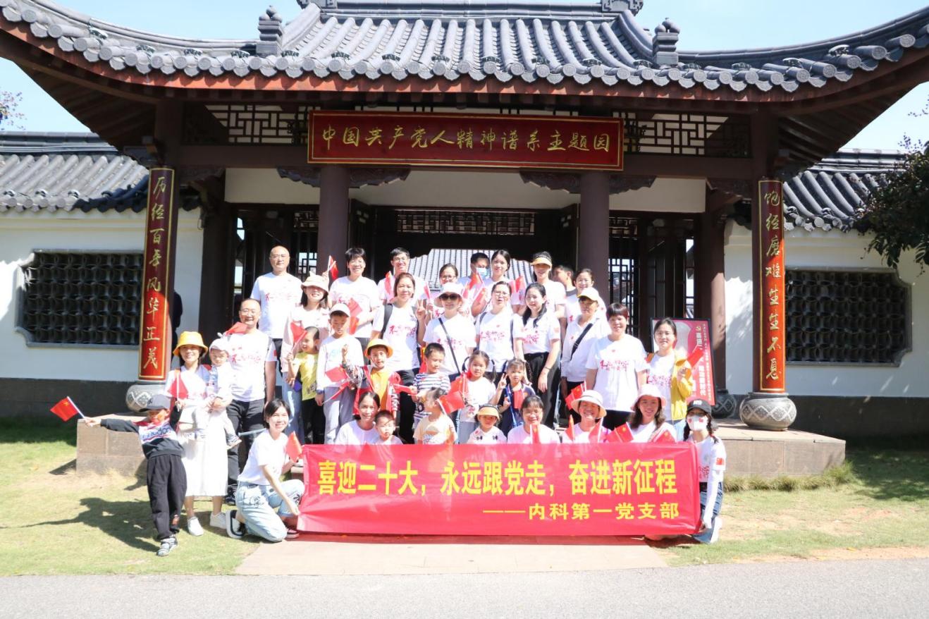 3e38e7b7ec5a4cf09f8bf5c6b394ae1