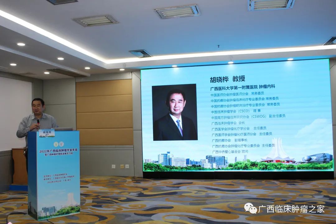 微信图片_20221024102711