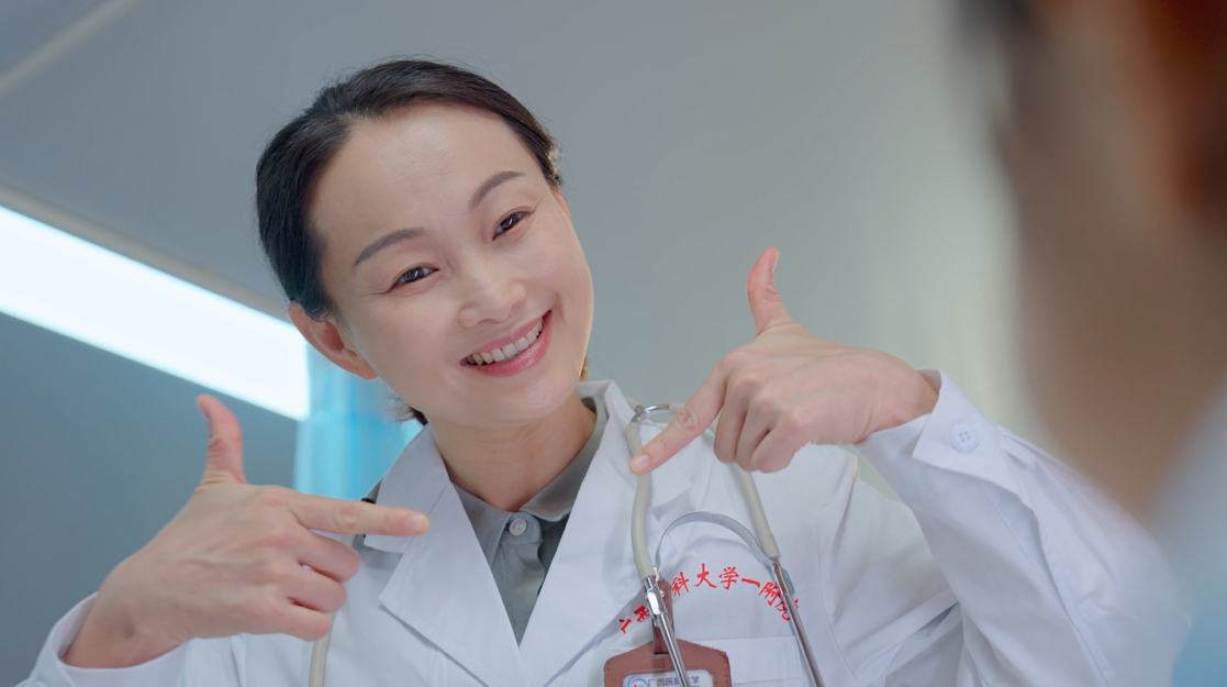 微笑 责任 担当：我院2022形象片发布